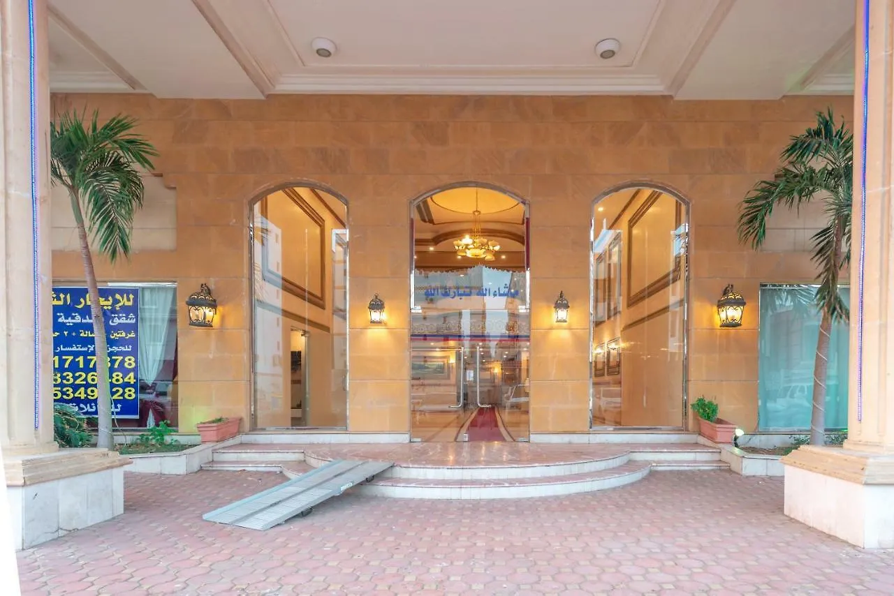 Praha Classic Apart otel Cidde
