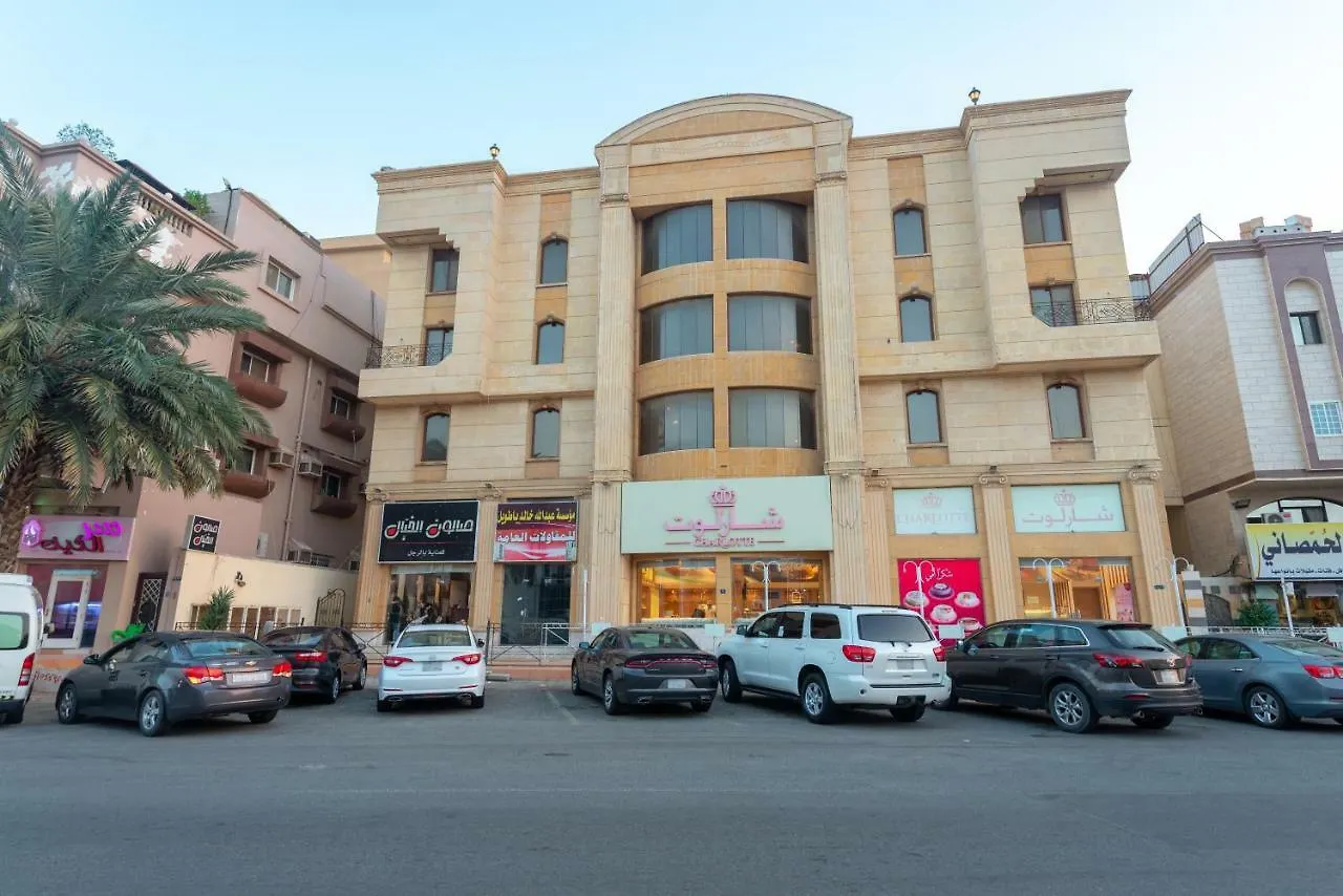 Praha Classic Apart otel Cidde Suudi Arabistan